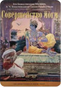 carousel-3